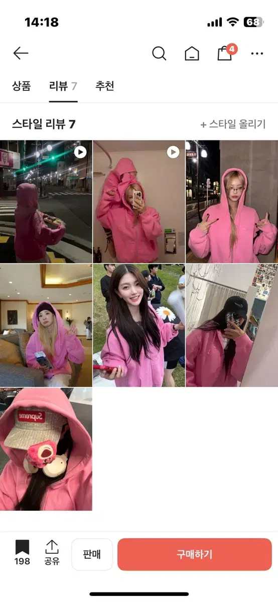 thumbnail-3